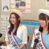 相生みなとの女王2016　インタビュー