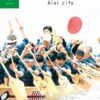 広報あいおいトレとれフレッシュ7月号（2025）